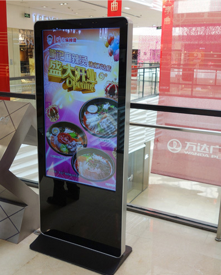 Màn hình LCD quảng cáo chân đứng 43 inch